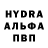Амфетамин VHQ Kim Stanislave