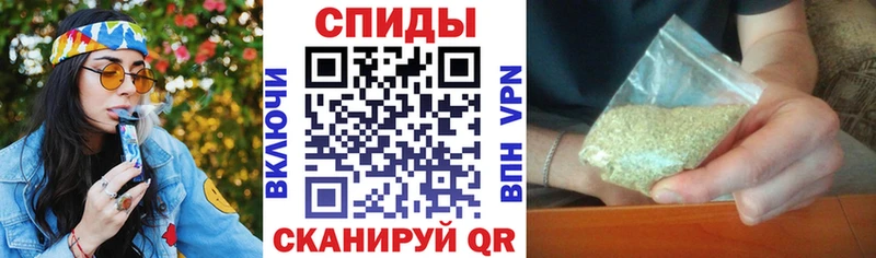 БУТИРАТ GHB хочу Белая Калитва