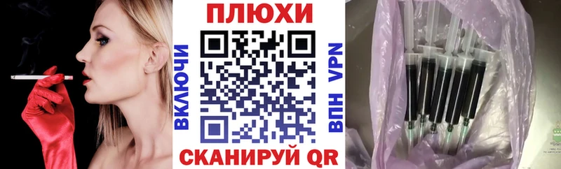 Гашиш ice o lator  как найти закладки  Белая Калитва 