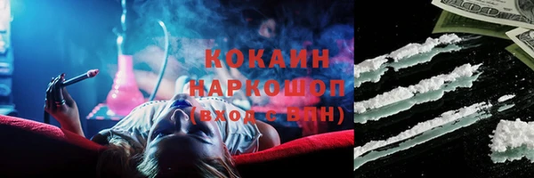 каннабис Баксан