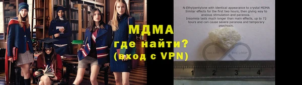 каннабис Баксан