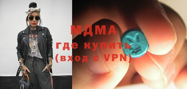 каннабис Баксан