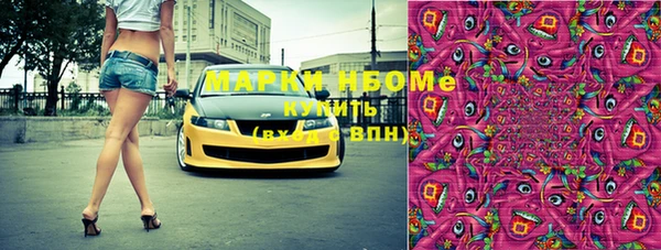 каннабис Баксан