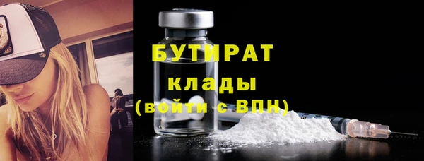 каннабис Баксан