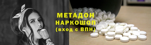 каннабис Баксан