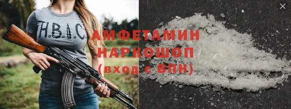 каннабис Баксан