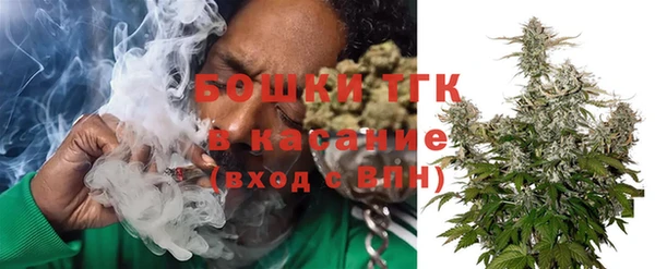 каннабис Баксан