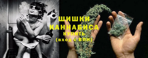 каннабис Баксан